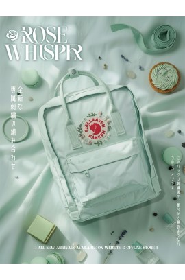 【新登場】刺繡版 Fjallraven Kanken Embroidery – Rose Whisper / Mint - Classic Size